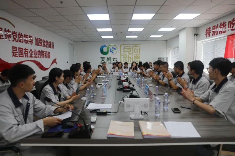 知史明志 青春争先|英国365集团官网青年党史知识竞赛圆满结束